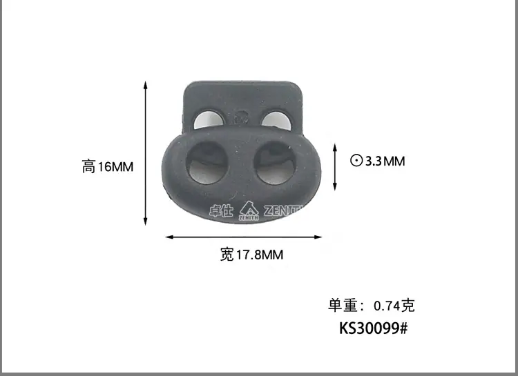 KS30020详情页_14.jpg