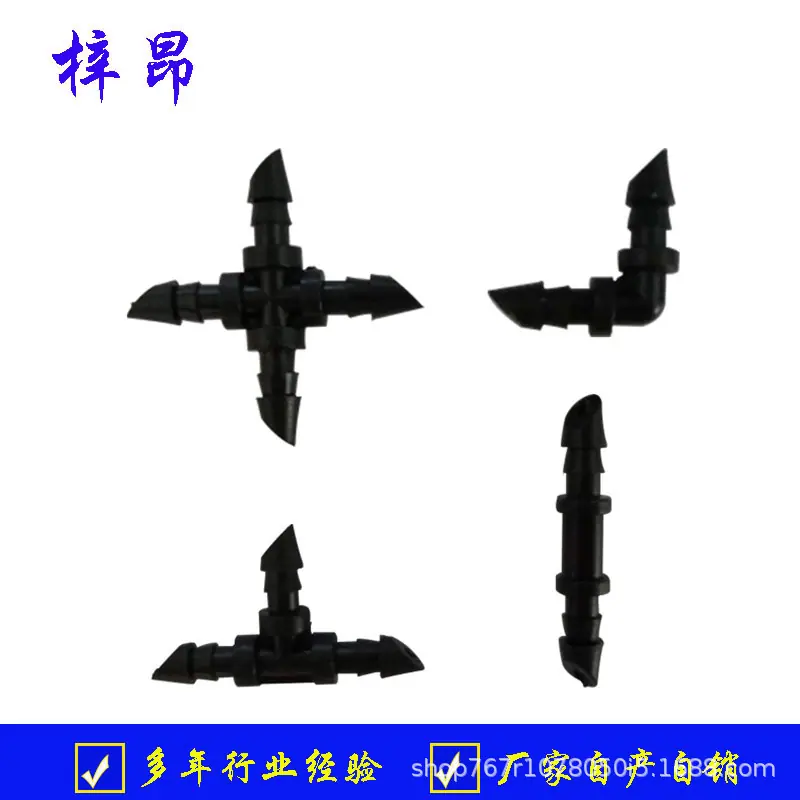 未标题-7_副本