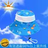Sombrero Infantil Primavera y Otoño Niños Medianos y Grandes Ajustable Sombrero de Pescador Dibujos Animados Ala Ancha Sombrero Cubeta Verano Bebé Protector Solar Sombrero Protector Solar