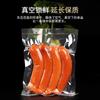 Bolsas de nailon transparentes para envasado al vacío, para uso comercial, anticongelantes, gruesas, para conservación de alimentos, bolsas de plástico, fabricantes mayoristas