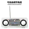 Radio FM Estéreo Digital de Tubos 87.5MHz~108MHz Kit Electrónico DIY Tipo C