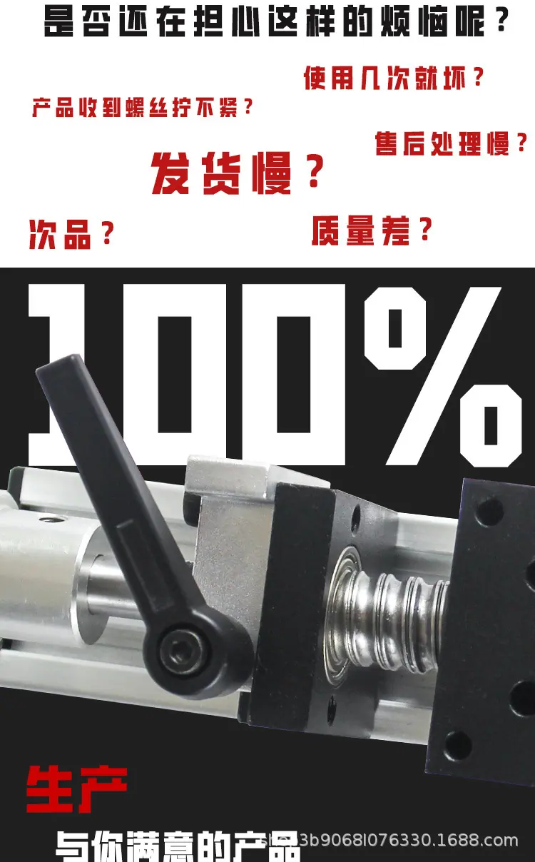 手动_03.jpg