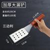 Espátula de Cozinha de Aço Inoxidável para Teppanyaki, Bife, Pizza e Ferramenta de Pressão para Panqueca