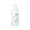 Espuma Antibacteriana Desodorante Sin Enjuague para Mascotas con Fragancia de Larga Duración para Gatos y Perros, Mousse de Lavado en Seco Teddy Bichon Gel de Ducha Portátil