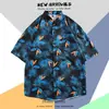 Camisa de Manga Corta Estampada Hawaiana para Hombre Verano Viajes Vacaciones en la Costa Playa Camisa de Hombre Holgada Fantasía Top