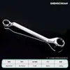 Llave Torx de Doble Extremo, Llave Manual para Gafas de Sol de Espejo, Llave Torx Multifuncional de Alta Resistencia, Herramienta de Reparación Automotriz
