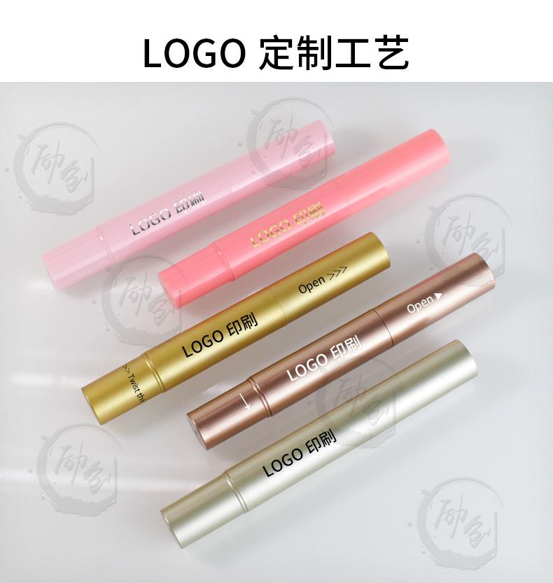 5ml白色硅胶头---副本_09.jpg