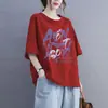 Lightning Warehouse Camiseta de Verano 100kg Tallas Grandes Algodón Manga Corta Corte Holgado Cubre Vientre Adelgazante Estampada para Mujer
