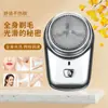 Recortador de Pelo Corporal Mini de Fabricante Transfronterizo Afeitadora Lavable para Todo el Cuerpo Afeitadora Eléctrica para Partes Privadas Uso Húmedo y Seco