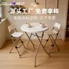 Mesa de Bar Plegable, Mesa Alta, Mesa de Cóctel, Mesa de Comedor Plegable para el Hogar, Mesa Redonda Pequeña Plegable, Plástico, Más Vendido en Amazon