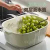 Cesta de drenaje de doble capa para lavar verduras, cesta de plástico multifuncional para lavar verduras para uso doméstico, duradera, almacenamiento integrado, gran capacidad para la cocina