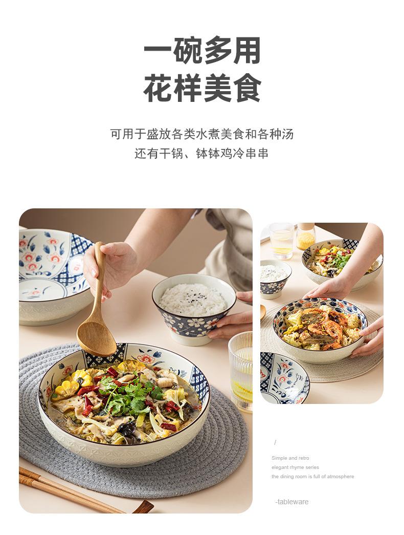 详情页_07.jpg