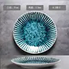 [Cada uno es una gran colección de platos con alto valor de color] Plato de cerámica japonés para el hogar bistec