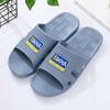 Pantuflas para Hombre de Suela Gruesa, Resistentes al Desgaste, Antideslizantes, de Verano, para Casa, Interiores y Exteriores, Hotel Hotel Vela Excelente