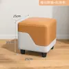 Banqueta pequena para casa sala de estar mesa de centro banqueta de sofá luxo leve madeira maciça banquinho pequeno confortável para sentar por muito tempo banquinho baixo banqueta resistente para trocar de sapatos
