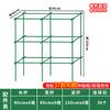 Treliça de Escalada para Exterior, Poste de Escalada para Pepinos e Feijões, Estrutura de Suporte para Escalada, Suporte de Flores para Jardim, Estrutura de Suporte para Uvas em Tubo de Aço Revestido de Plástico