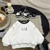 Sudadera de Otoño para Niños Top de Dibujos Animados Infantil Camiseta Interior de Manga Larga de Primavera Estilo Coreano Camiseta Básica para Niños Pequeños y Niños