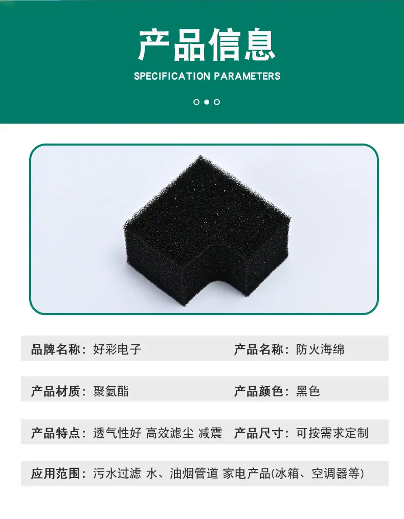 详情页_04.jpg