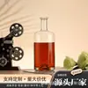 Suministro Directo de Fábrica de Botellas de Vidrio Sencillas, Botellas de Vino Extranjero, Botellas de Vodka Engrosadas, Botellas de Vino de Frutas, Botellas de Vino Vacías Elegantes y Exquisitas