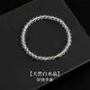 Venda Direta da Loja de Fábrica Pulseira de Cristal Branco Pulseira de Pedra Branca com Contas de Milho para Mulheres Pode Ser Enviada em Nome de Outros