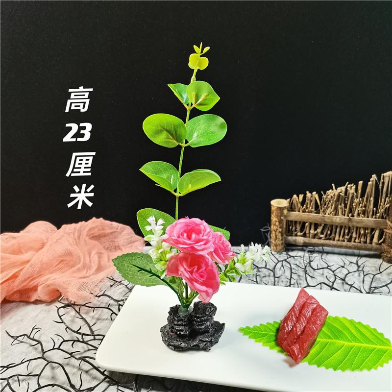QQ图片20210817123219