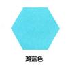 Tablero de mensajes de fieltro, tablero de mensajes de fieltro hexagonal de color, pegatinas de pared de fondo para guardería, tapete de aislamiento acústico hexagonal, pegatinas de pared de fieltro