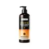 Inglés SADOER glicerina refrescante suave nutritivo acondicionador para el cabello mascarilla hidratante para el cabello comercio exterior transfronterizo Mayoreo
