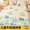 Sábana de terciopelo de leche y forro polar coral, pieza única, manta engrosada y con forro polar, franela, engrosada para invierno, adecuada para dormitorios y camas de niños