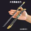 Yongjie Jogo Envolvente Ouro Negro Faca Antiga Bonito Tang Hengdao Espada Antiga Modelo de Liga Coleção Ornamentos Presente para Menino