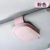 Suporte de Clipe para Óculos de Carro Transfronteiriço, Suporte Magnético para Óculos de Sol no Para-sol, Clipe de Armazenamento Interno de Carro, Gadget Multifuncional