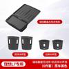 Almohadilla para portavasos de control central ideal L9/L8/L7/L6 carga inalámbrica Accesorios de interior de coche MEGA Accesorios de modificación