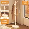 Perchero de Madera Maciza de Pie, Colgador de Ropa Grueso para Uso en Interiores en Casa junto a la Cama, Perchero Minimalista Vertical de Madera de Haya para Almacenamiento