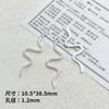 Xianqi Liga Prata Brilhante Pequena Cobra Torus Conta Tee Feita à Mão DIY Pulseira Pulseira Material de Joalheria Acessórios