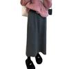 Falda de Maternidad Engrosada, Moda Otoño e Invierno Estilo Nuevo, Estilo Trendy para Mamás, Elegante Abertura Trasera, Falda de Punto Adelgazante con Soporte para el Vientre