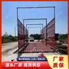 Equipo de lavado de vehículos de construcción, lavadora de vehículos lista para usar, equipo de lavado de vehículos mineros resistente a la corrosión