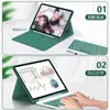 Adecuado para iPad Pro11 Tableta Teclado Bluetooth Funda Protectora Air 11 2025 Estuche Magnético de Cuero A16 Carcasa Transfronterizo