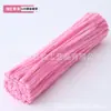 [pensando dice nuevo color] Bolsa de materiales DIY hecha a mano de barra retorcida macaron al por mayor barra retorcida de lana de felpa