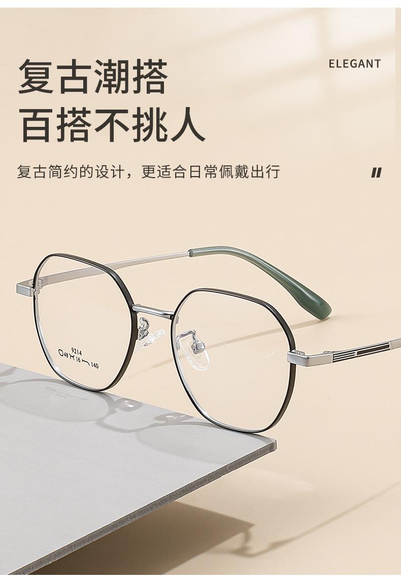 9214黑银_02.jpg