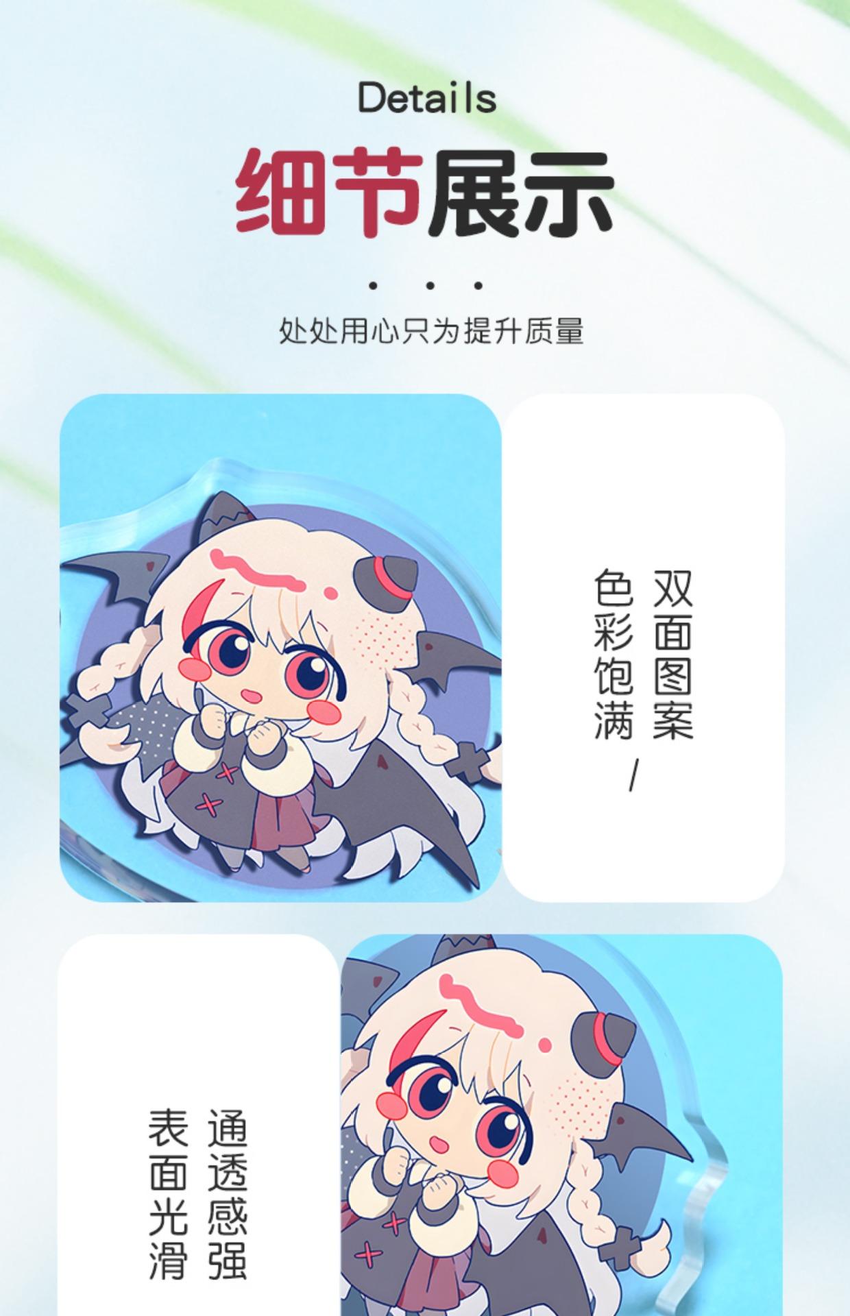 详情_007.JPEG