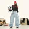 Jeans de Mujer Azul Claro Sencillos Silueta Retro Americana Lavados de Cimitarra Diseño Desconstruido Holgado Pantalones de Longitud al Suelo