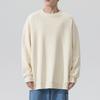 Top de Primavera para Hombre Cuello Redondo Color Sólido Estilo Hong Kong Suelto Sudadera de Estudiante Estilo Coreano BF Combinación Total Estilo Perezoso Chaqueta Moderna