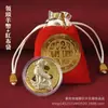 2027 Año del Cordero Moneda de la Suerte con Lámina Dorada Cordero del Zodiaco Moneda Conmemorativa Bolsa de Tela Roja Moneda Atrae-Riqueza Regalo de Año Nuevo Boda