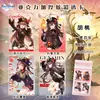 Tarjeta Transparente Acrílica Popular Anime Juego Nuevo Alta Definición Engrosada Colección Bidimensional Tarjeta Venta al por Mayor