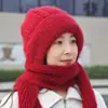 Nuevo sombrero para otoño e invierno para mujer, bufanda integrada con forro de forro polar, engrosada, a prueba de frío, sombrero cálido trenzado, gorro de lana de punto de punta cerrada