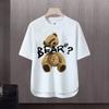 Camiseta de manga corta para hombre, marca de moda de verano, suelta, de cinco puntos, manga, 2024, nueva camiseta con estampado simple de Internet Ins.