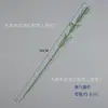Tallo de Rosa Simulada, Accesorios de Flores de Malla de Alambre, Tallo de Rosa con Hojas, Alambre para Arreglos Florales de Boda, Tallo de Flor de Jabón con Hoja