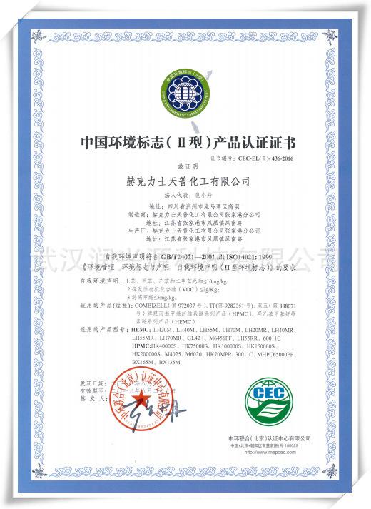 8995336277_113110658