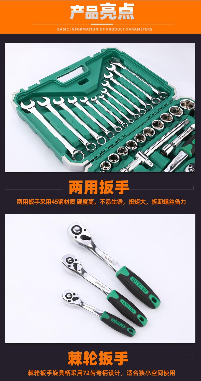 详情_07.jpg