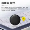 Dispositivo Inteligente Anti-Perda Localizador Certificado Apple e Google Sistema Duplo Localizador Rastreador para Mala de Viagem Canal Duplo