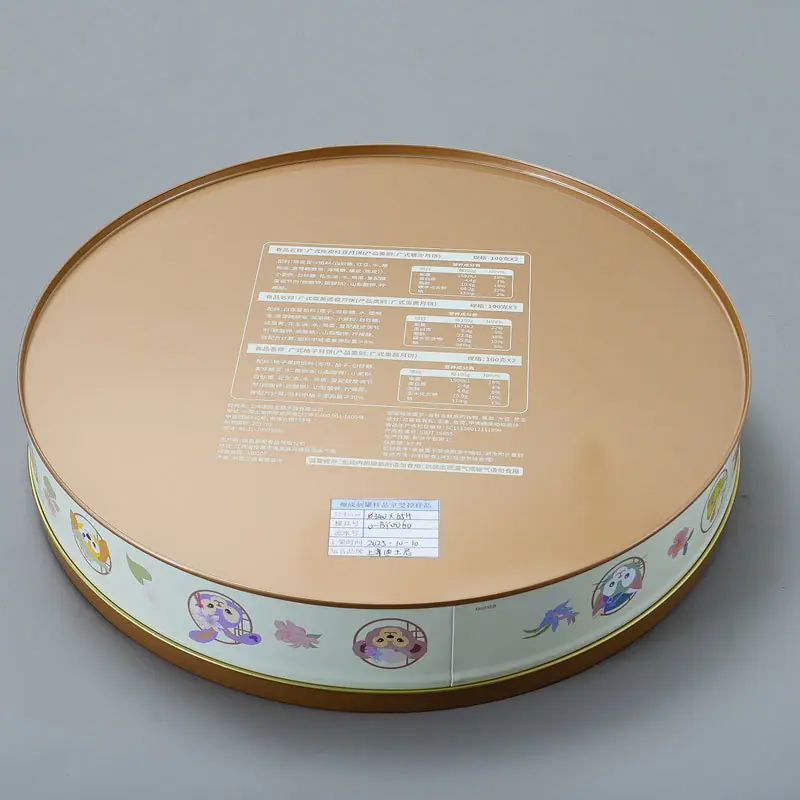 340x65mm-6.jpg